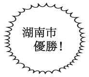 879860184