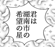 879860185
