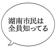 879860187