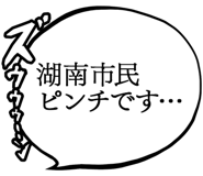 879860189