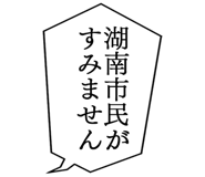 879860190