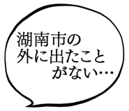 879860192