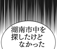 879860195