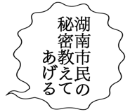 879860197
