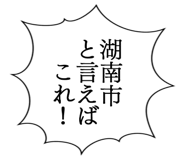 879860198