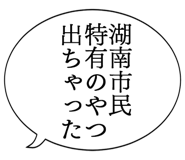879860199