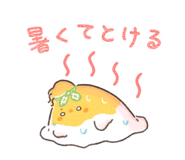 879866527