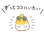 879866545