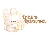 879866889