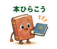 879869706