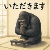 879872028