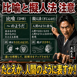 879872216