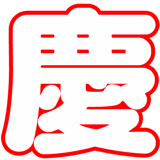 879872466