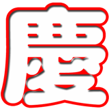 879872467
