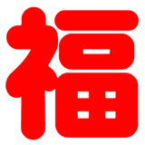 879872469