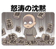 879875902