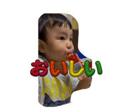 879877780
