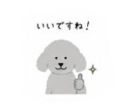 879878319