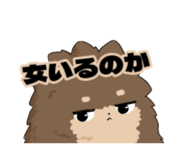 879879065