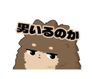 879879066