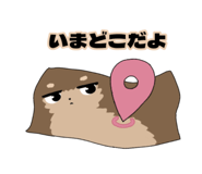879879070
