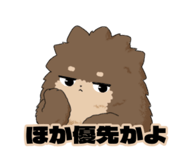 879879079