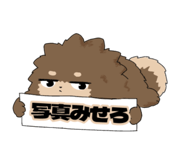 879879082