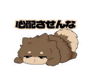 879879089