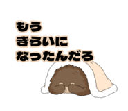 879879093