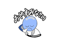879879476
