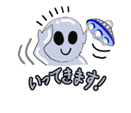 879879477