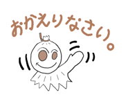 879879478