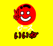 879879496