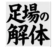 879879598