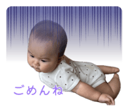 879881630