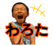 879881654