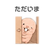 879882095