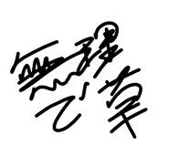 879882297