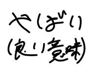 879882303