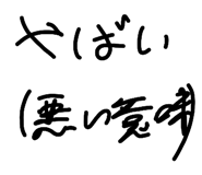 879882304