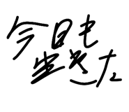 879882305