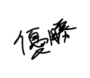 879882306