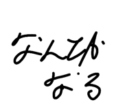 879882307