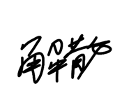 879882308