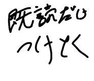 879882311