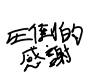 879882312