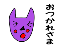 879883686