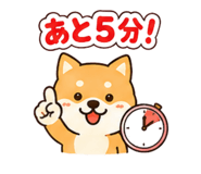 879883873