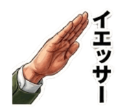 879884506