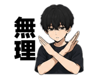 879884520